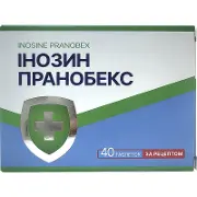 Инозин пранобекс таблетки 500 мг №40