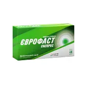 Еврофаст экспресс капсулы 400 мг №20