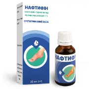 Нафтифин раствор накожный 1% флакон 20 мл