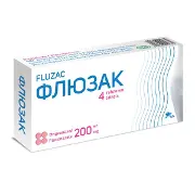 Флюзак таблетки 200 мг №4