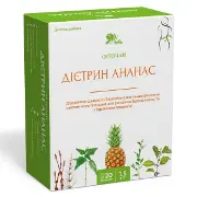 Фиточай Диетрин Ананас для похудения фильтр-пакет 1,5 г №20