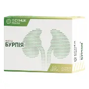 Бурпия капсулы 420 мг №60