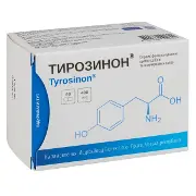 Тирозинон капсулы 400 мг №60