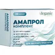 Амапрол Комплекс капсулы №30