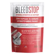 Порошок гемостатический BleedStop 20г