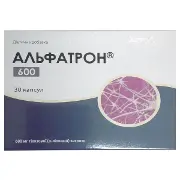 Альфатрон 600 капсулы №30