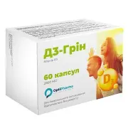 Д3-Грин 2800 МЕ капсулы №60