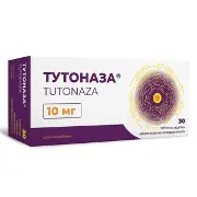 Тутоназа таблетки покрытые оболочкой 10 мг №30
