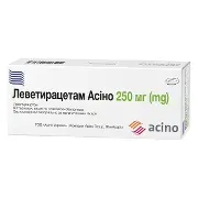 Леветирацетам Асино таблетки покрытые оболочкой 250 мг №60
