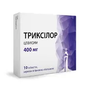 Триксилор таблетки покрытые оболочкой 400 мг №10