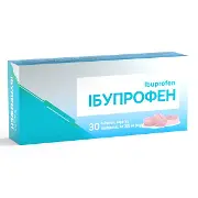 Ибупрофен таблетки покрытые оболочкой 200 мг №30