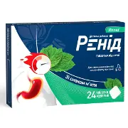 Ренид таблетки жевательные со вкусом мяты №24