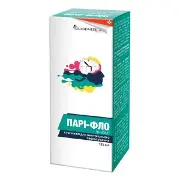 Пари-Фло Адванс суспензия 125 мл