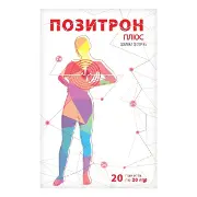 Позитрон плюс гелеподобная суспензия в пакетах №20