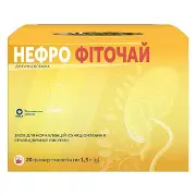 Нефро фиточай 1,5 г ф/п №20