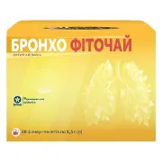 Бронхо фиточай 1,5 г ф/п №20