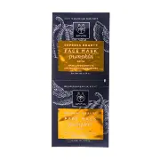 МАСКА-ДЕТОКС APIVITA EXPRESS BEAUTY ДЛЯ ОЧИЩЕНИЯ КОЖИ ЛИЦА С ТЫКВОЙ 2Х8 МЛ