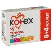 ТАМПОНЫ ГИГИЕНИЧЕСКИЕ KOTEX NORMAL №12