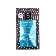 МАСКА APIVITA EXPRESS BEAUTY ДЛЯ ВОЛОС УВЛАЖНЕНИЕ С ГИАЛУРОНОВОЙ КИСЛОТОЙ 20 МЛ