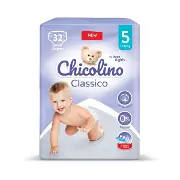ПОДГУЗНИКИ ДЕТСКИЕ CHICOLINO 5 (11-25 КГ) №32