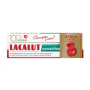 ЗУБНАЯ ПАСТА LACALUT SENSITIVE 75 МЛ + ЗУБНАЯ НИТЬ
