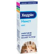 ХЕДРИН НЕКСТ МУСС ДЛЯ УНИЧТОЖЕНИЯ ВШЕЙ ГНИД 100 МЛ