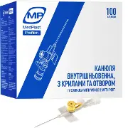 КАНЮЛЯ ВНУТРИВЕННАЯ MP MEDPLAST PROFLON ПРОФЛОН 24G (0,7 Х 19 ММ) ЖЕЛТЫЙ КОЛПАЧОК №1