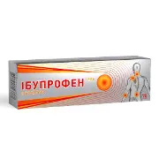 ИБУПРОФЕН ГЕЛЬ 75 МЛ