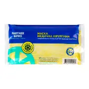 МАСКА МЕДИЦИНСКАЯ ТИП 1 С ЛОГОТИПОМ №1