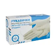 ПЕРЧАТКИ МЕДИЦИНСКИЕ BIGQ НЕСТЕРИЛЬНЫЕ ЛАТЕКСНЫЕ С ПУДРОЙ РАЗМЕР L №100 (50 ПАР)