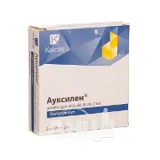 АУКСИЛЕН Р-Н Д/ИН.50МГ/2МЛ АМП.2МЛ №5