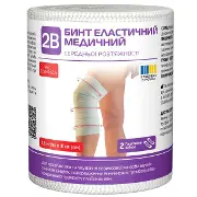 БИНТ ЭЛАСТИЧНЫЙ МЕДИЦИНСКИЙ СРЕДНЕЙ РАСТЯЖИМОСТИ 2B 2,5 М Х 8 СМ