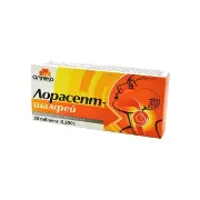 ЛОРАСЕПТ ШАЛФЕЙ ОРИГИНАЛ. ТАБЛ. 500МГ №20