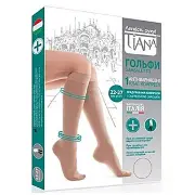 ГОЛЬФЫ  КОМПРЕСИОННЫЕ SOFT2 KLASSE 340 DEN БЕЖ.  Р.6 №935  3197