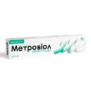 МЕТРОВИОЛ ДЕНТА ГЕЛЬ ДЛЯ ДЕСЕН ТУБА 20 Г