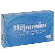 МЕРАТИН ЗАЩИТА ВАГИНАЛЬНЫЕ ГЛОБУЛЫ ДЛЯ УСТРАНЕНИЯ СУХОСТИ №10