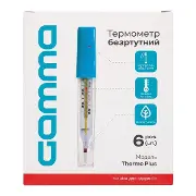 ТЕРМОМЕТР МЕДИЦИНСКИЙ GAMMA THERMO PLUS СТЕКЛЯННЫЙ ЖИДКОСТНЫЙ БЕЗ РТУТИ №1
