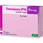 ЛЕНАЛИДОМИД КАПС. 10МГ №21