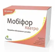 МОБИФОР КВАТРО КАПС. №60