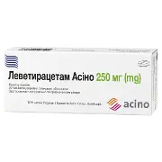 ЛЕВЕТИРАЦЕТАМ-АСИНО ТАБЛ. 250 МГ №30