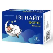 ИЗИ НАЙТ ФОРТЕ КАПС. №20