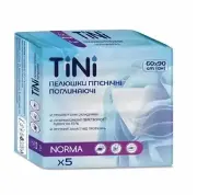 Пеленки гигиенические впитывающие Tini Norma 60 см х 90 см №5
