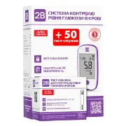 ГЛЮКОМЕТР 2В УЛЬТРА+ТЕСТ-ПОЛОСКА №50 3943