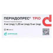 ПЕРИНДОПРЕС ТРИО ТАБ. 4МГ/1,25МГ/5МГ №90