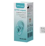 Отто спрей вуш.спр.вид.вод 15мл