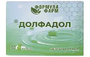 Долфадол капсули 3 блістери по 10 шт 
