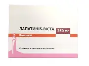 Лапатиніб-Віста таблетки вкриті плівковою оболонкою по 250 мг