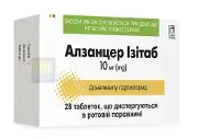 Алзанцер ізітаб таблетки по 10 мг, 28 шт.