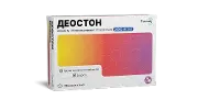 Деостон капс.мякі 20 000 МО №20