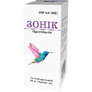 Зонік р-н орал. 20 мг/мл фл. 100 мл